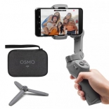 Стабилизатор DJI OSMO Mobile 3