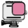 Фильтр розовый для бокса GoPro HERO8 (не оригинал)