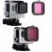 Пурпурный фильтр Polar Pro для камер GoPro HERO3+\4 (стекло)