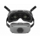FPV видео-очки DJI Goggles Integra