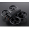 DJI AVATA 2 - только тушка