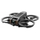 DJI AVATA 2 - только тушка