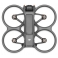 DJI AVATA 2 - только тушка