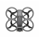 DJI AVATA 2 - только тушка