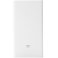 Xiaomi Mi Power Bank (20000 mAh) White