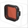 Красный фильтр для GoPro HERO5 (оригинал) 