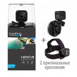 GoPro HERO4 Session + 2 оригинальных крепления